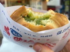 -味正点车轮饼可丽饼(南禅寺店)