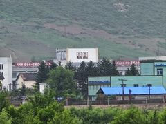 -图们国门景区