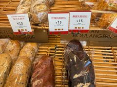-那家面包房(珠江路店)