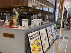 -君之狮子山·轻糖烘焙(松江印象城店)