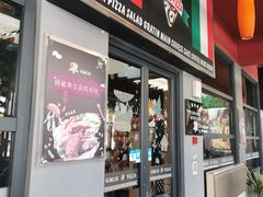 -吉姆丽德乡村西餐厅(闵行交大店)