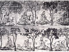 -南京博物院