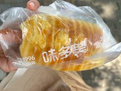 -味多美蛋糕(安贞桥东店)
