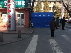 -北京邮电大学
