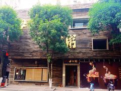 -大良毋米粥(锦龙路总店)
