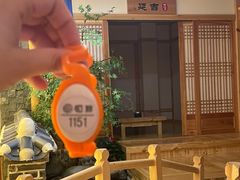 -恒坤北纬42度温泉洗浴(公园路店)