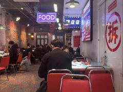 -川正旺江湖菜(三元桥店)