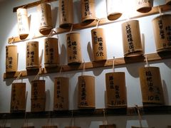 零售区-正南齐北·老街糯米团(洪崖洞店)