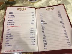 -老东风菜馆·潮汕大排档