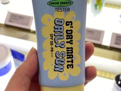 -乐天免税店(明洞店)