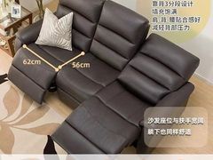 -NITORI 宜得利家居(杭州良渚永旺店)