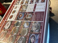 -老廣糖水铺(乐汇城店)