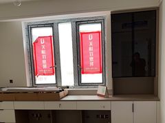 -佰丽爱家全屋定制(汶水店)