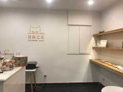 -浮光之丘MontCake生日蛋糕(花牌坊店)