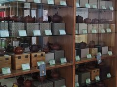 -正兴德(牛街店)