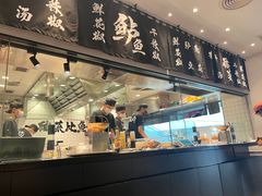 -太二酸菜鱼(汕头苏宁广场店)