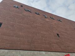-南越王博物院(王宫展区)