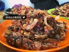 -王妈手撕烤兔