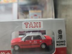 -兰桂坊