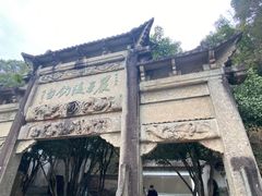 -严子陵钓台(富春江小三峡)