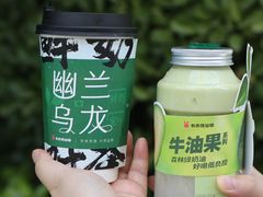 -书亦烧仙草(二七万达广场店)