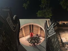 -坂田手造文化街