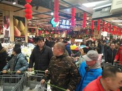 -永辉超市(鲁谷店)