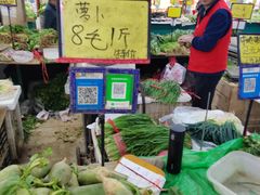 -金宝生活市场(东五环店)
