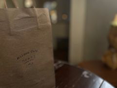 -MAISON门前杂货店