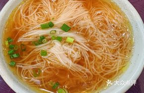 Fanyu Duck Noodle Soup