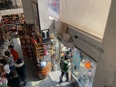 -Alimentari早午餐(安福路店)