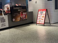 -肯德基(安吉胜利店)