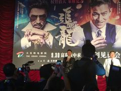 -大光明电影院(南京西路店)