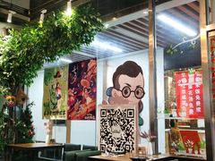 -Hi YOU你的饭局泰餐厅(雍和宫店)