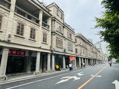 -汕头市小公园