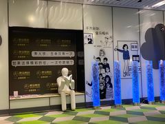 -黑马眼科·近视手术