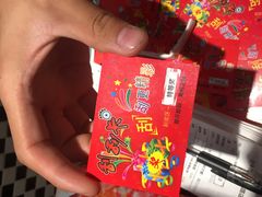 -小牛海记潮汕牛肉店(永定路店)