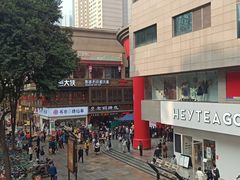 -王府井百货(总府店)