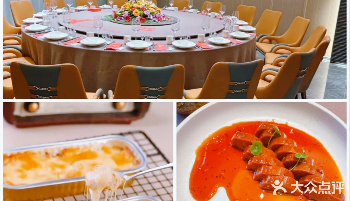 【鸽子张·家宴】美食大揭秘