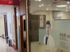 -优诺口腔·VIP尊享中心(爱建机构)