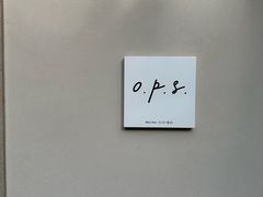 -O.P.S. CAFE