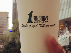 -1点点(中国铁建广场店)