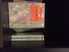 钟书阁-钟书阁(松江泰晤士小镇店)