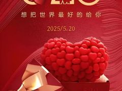 -紫鑫阁饭庄(长安店)