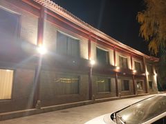 -卫鼎轩·家宴(水上公园店)