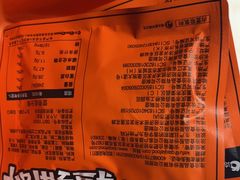 -鸣记脆皮烤鱼·海鲜烤鱼(三八广场店)