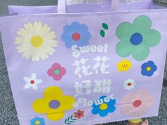 -好利来(望京中福店)