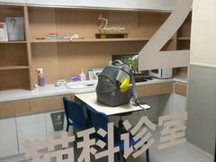 -谐和益家动物医院·免疫绝育·血液透析·宠保定点医院(高新伊藤分院)