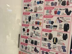 -崇光百货(铜锣湾店)