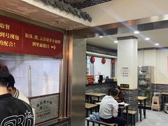 -津门张记包子铺(华昌道店)